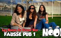 BONUS : NOOB PUB - COLA